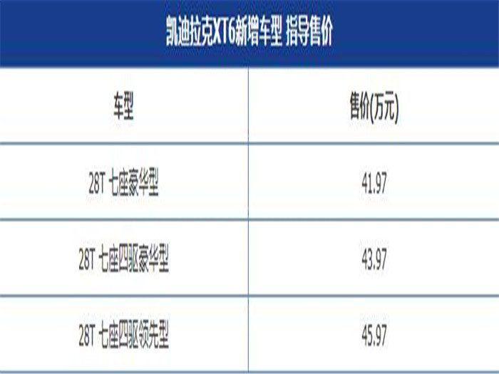 360截图20190930131227546_副本1