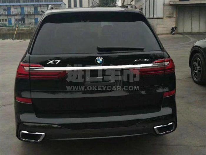 QQ图片20190918095630