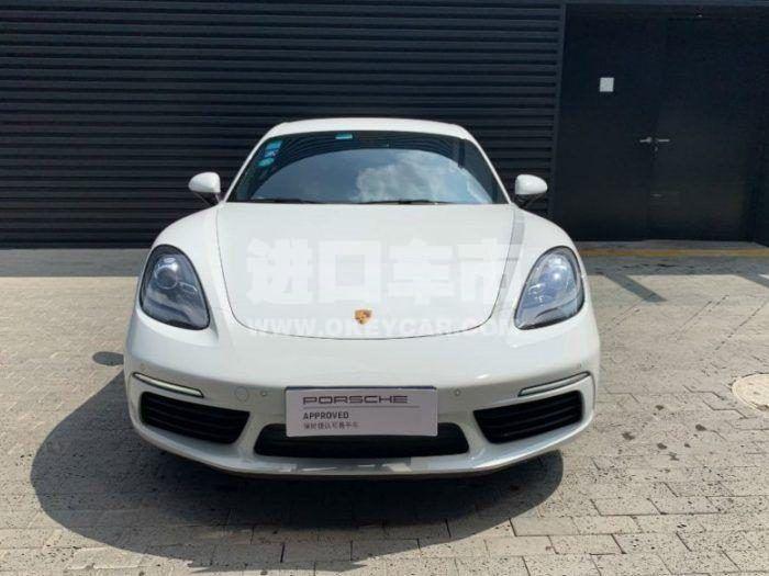 020220190926205334079010700