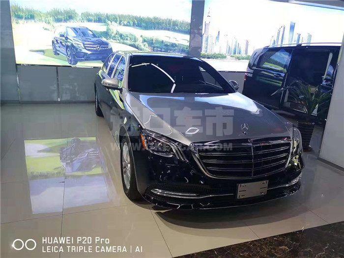 微信图片_201909301443413