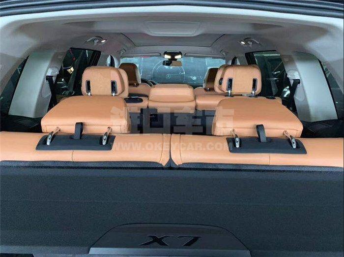 QQ截图20190920134013