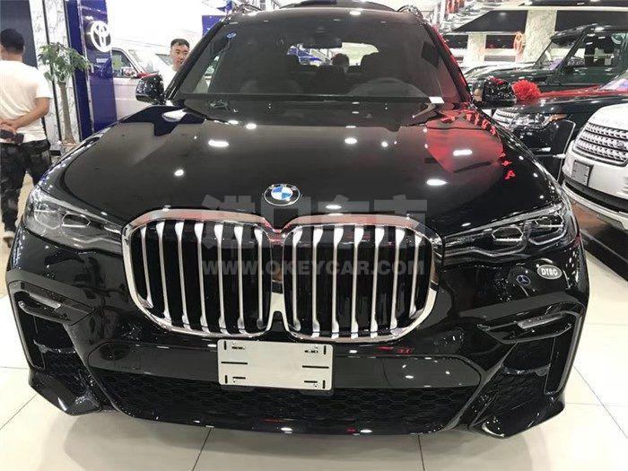 微信图片_20191004211150