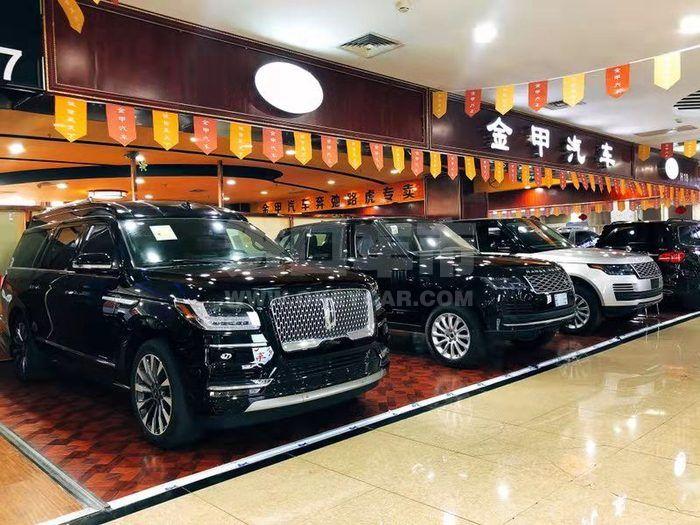 QQ图片20191008093945