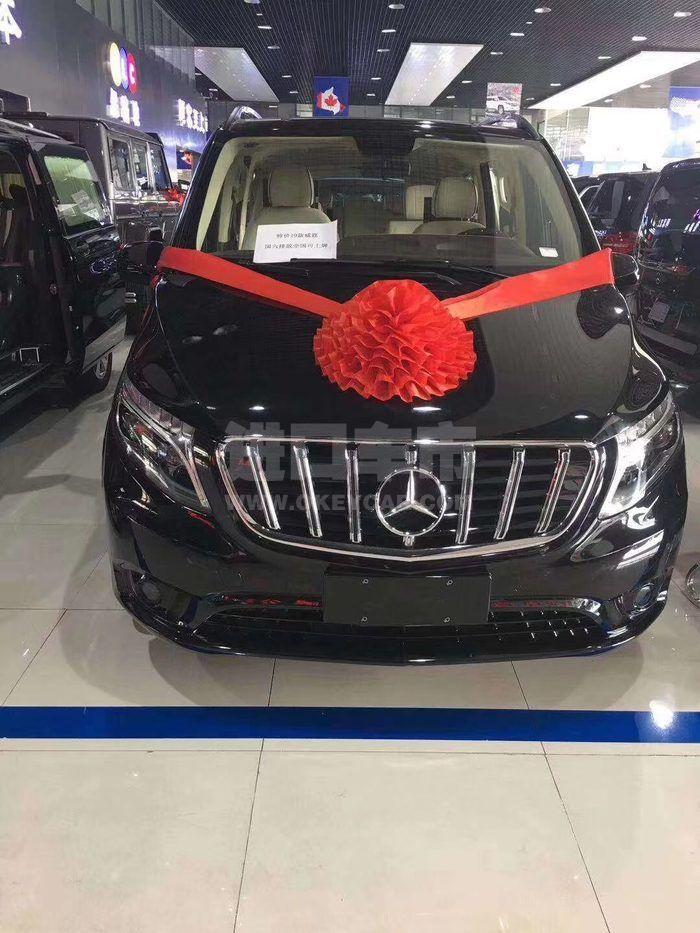 微信图片_20191008105616