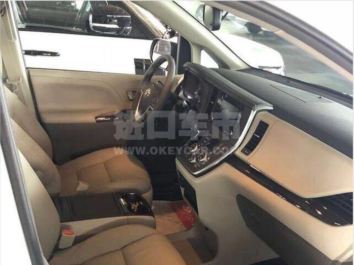 QQ截图20190829151237