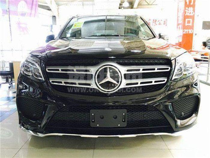 C596766356F69FF5C425FAB03AF1A1B6B527DFEC_w550_h412