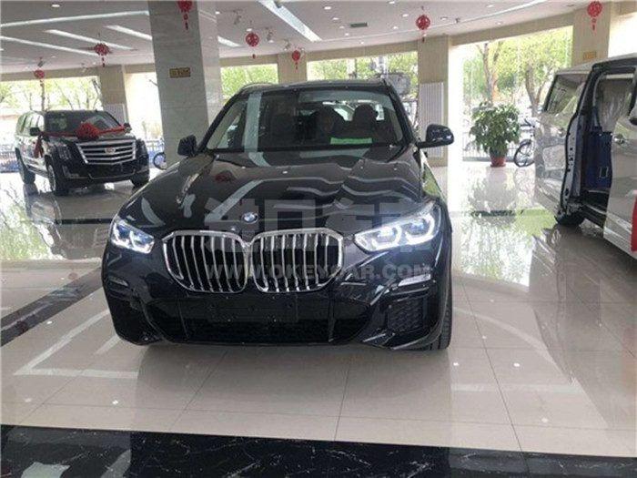 85775_news_1555998945160