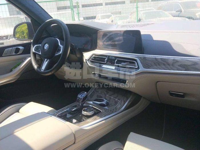 微信图片_201905230906391