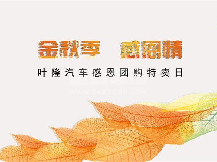 QQ图片20191008104436