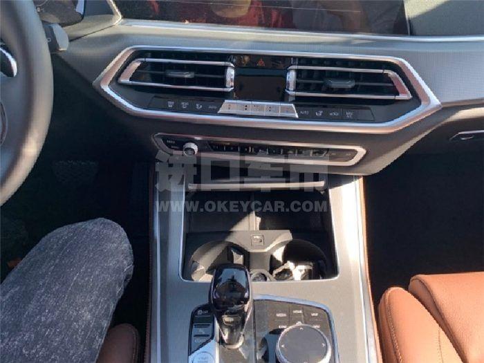 QQ图片20190918154758