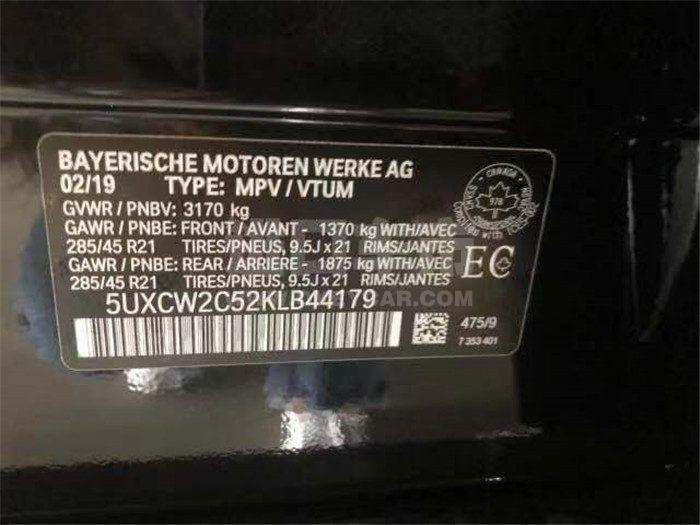 微信图片_201910081649175