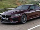 近日，宝马正式发布了M8 Gran Coupe和M8 Gran Coupe雷霆版（M8 Competition Gran Coupe...
