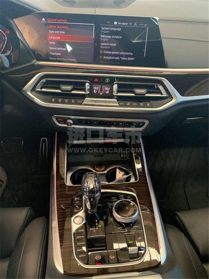 507c4bd7a5542645d83b2c1b722fa852