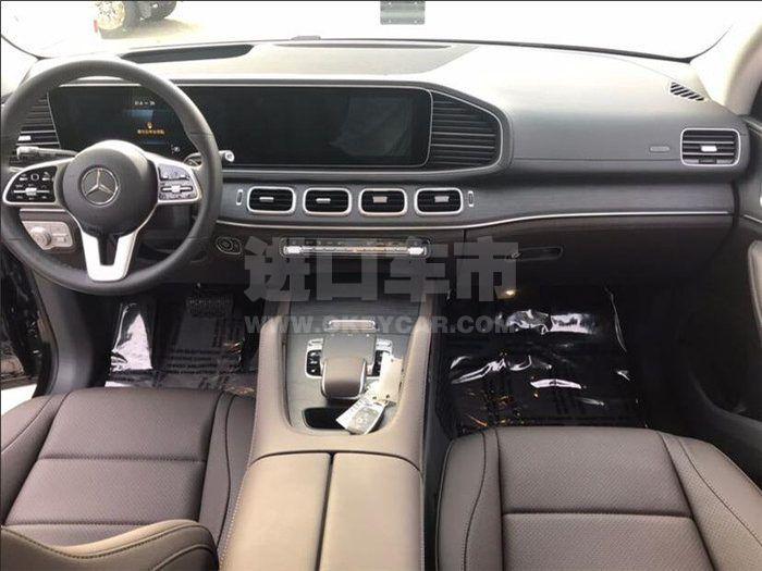 QQ截图20190828151550