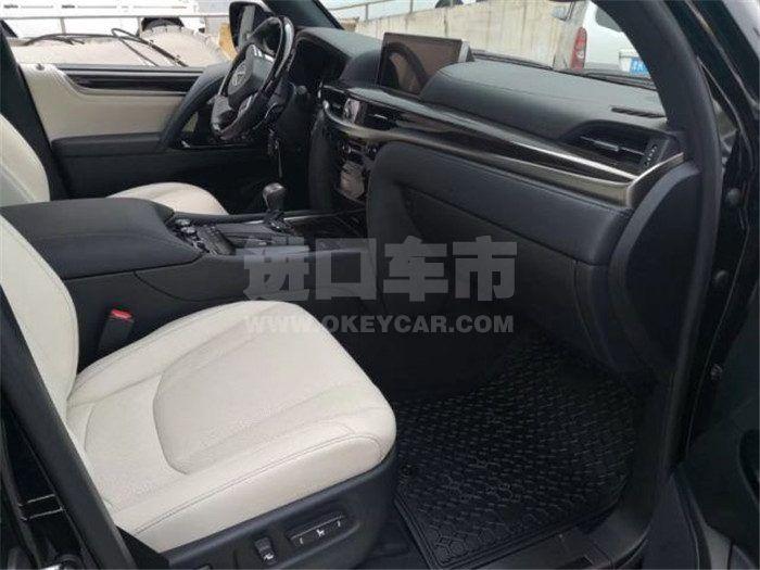 微信图片_20190216080624