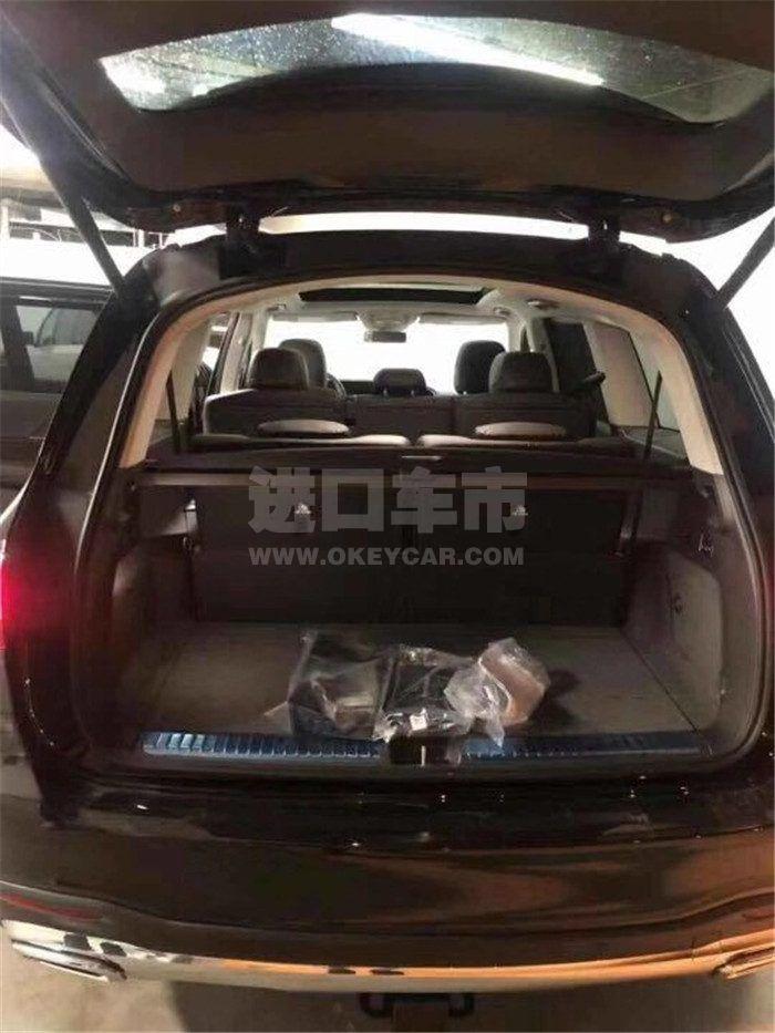 微信图片_201910091455474