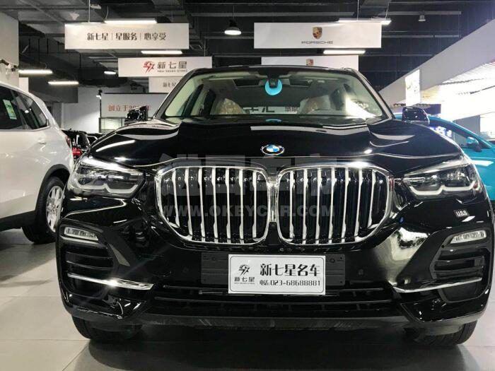 QQ截图20190905153816