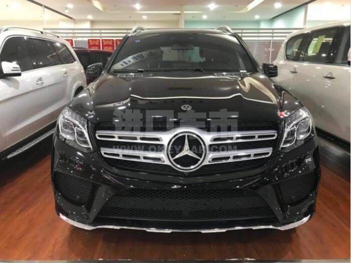 QQ截图20190829150853