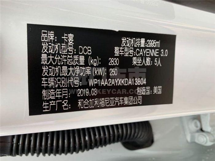 daf7d9dbbe1046dc8ec53c10e262679