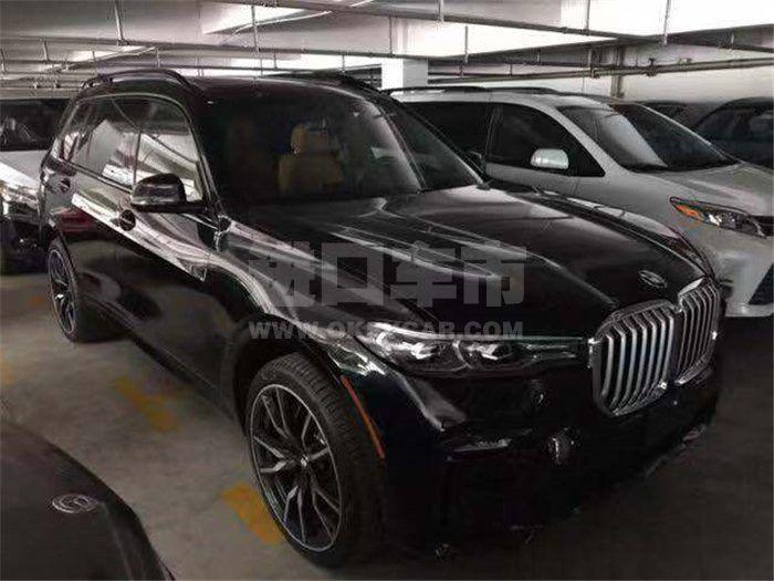 微信图片_201910100939101