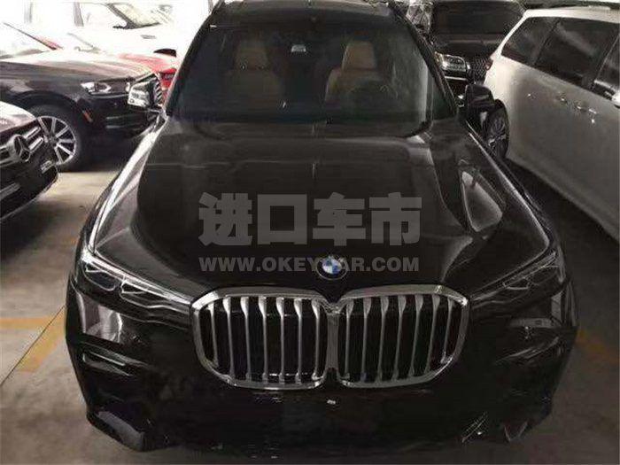 微信图片_201910100939103