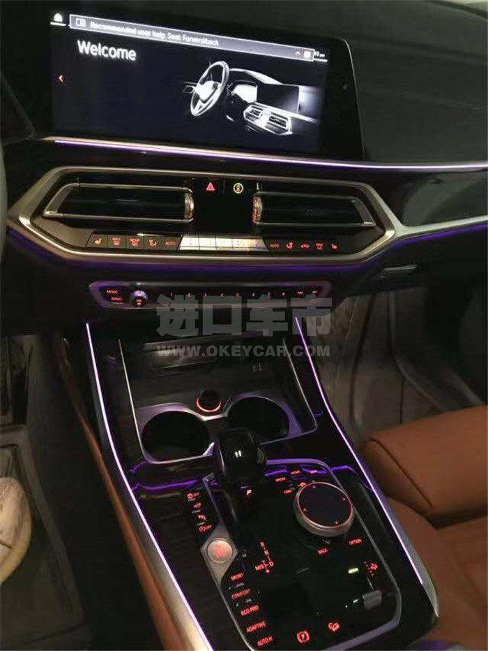 微信图片_201910100939107