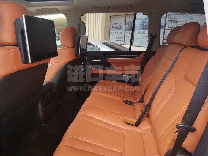 0fc538acc33b1099593c19dcc39f9a1d