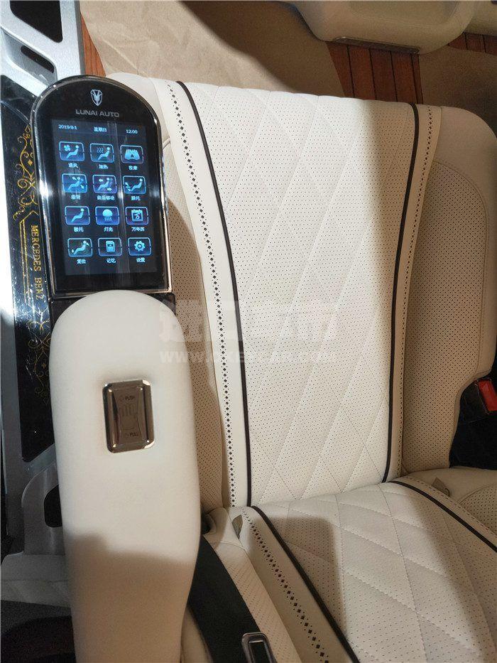 微信图片_20191010151309