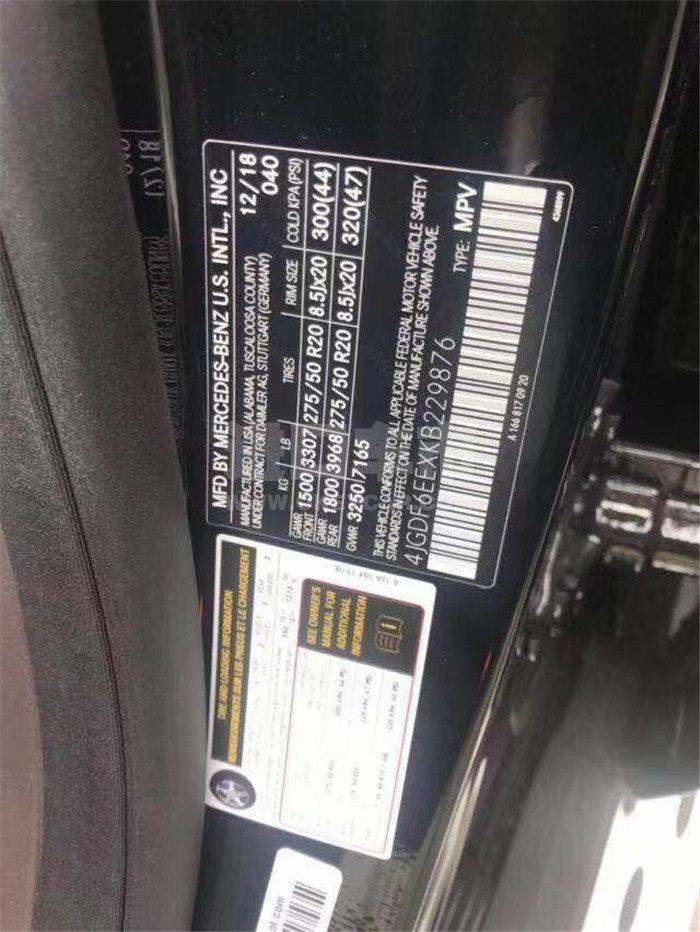 微信图片_201910110855122