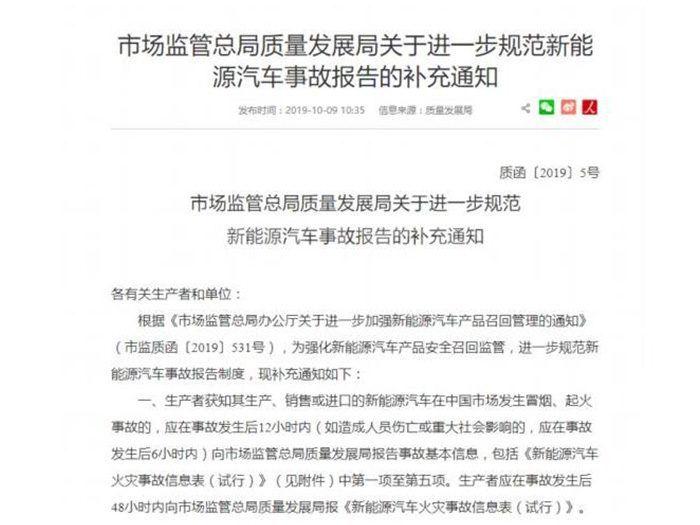 未标题-1-恢复的