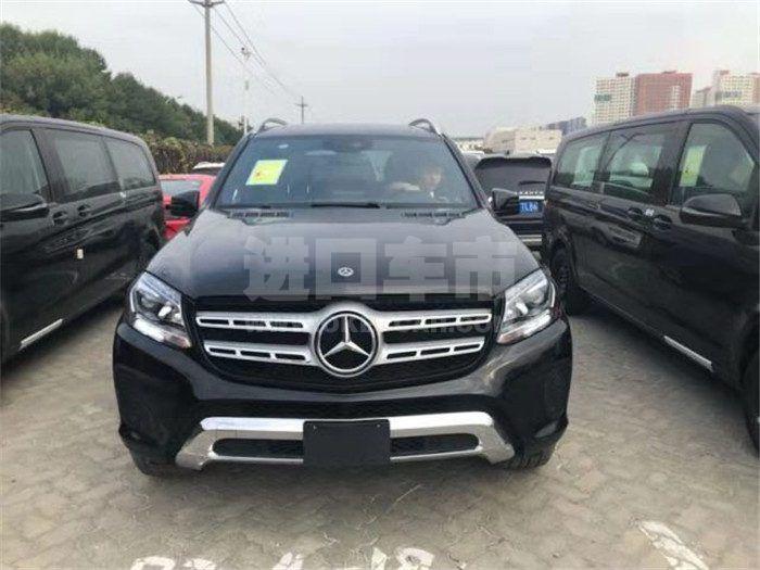 微信图片_20190929142337