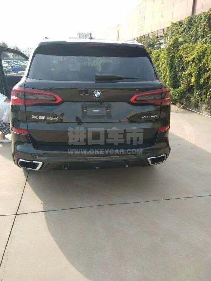 88547db89214a2c0bcc18f2c88bfad2