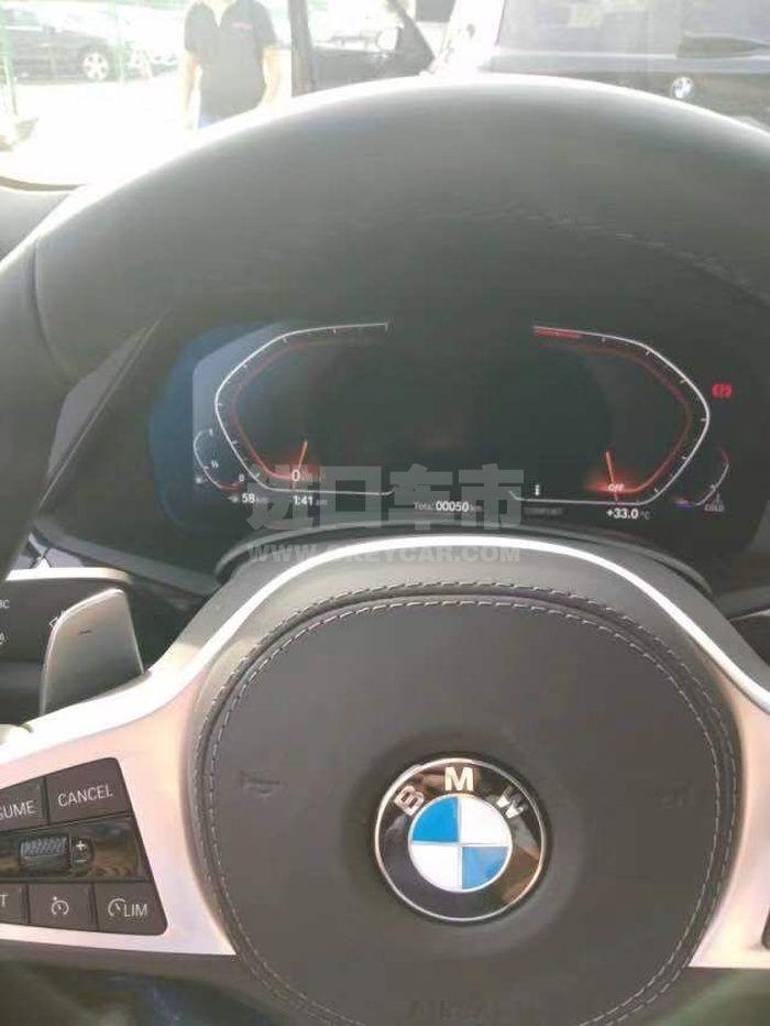 29f1ff5c3fec874487e7d741d646bc3