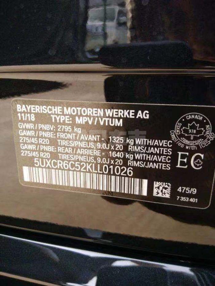 5f96b25e13b5e7b24a575081fd8a06c