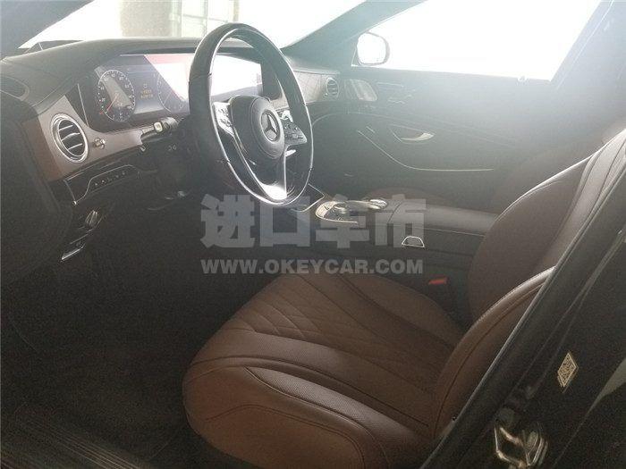 8c0202d494fef18c5b4e715387be48c5