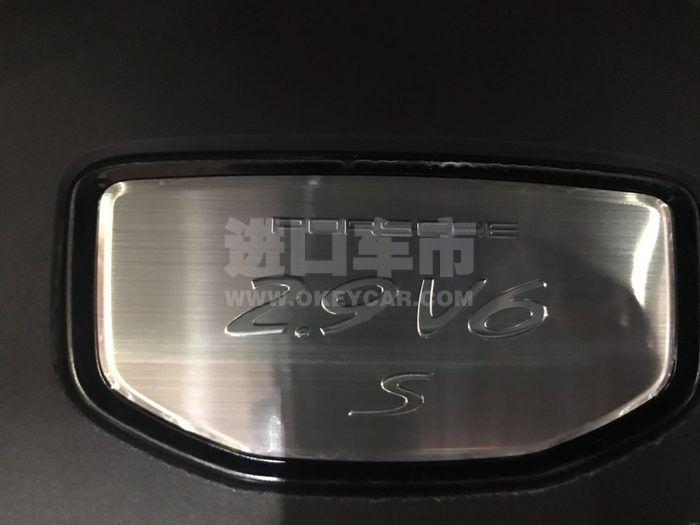 微信图片_201906130922183