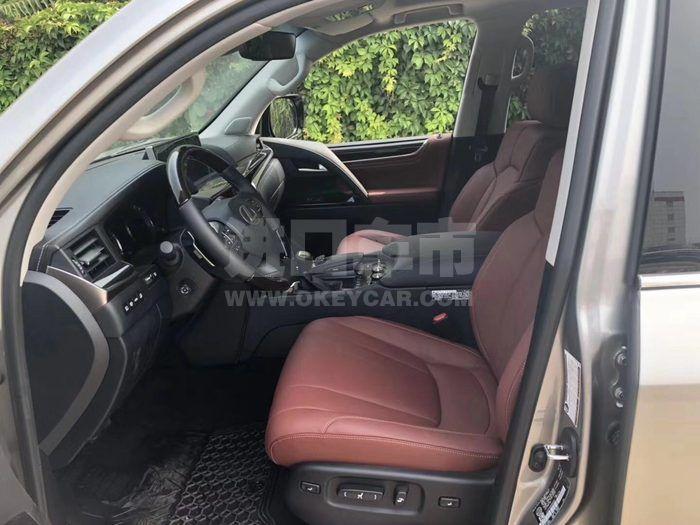 微信图片_201907231549222