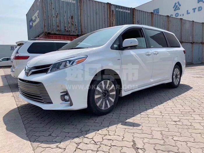 微信图片_201907231548461