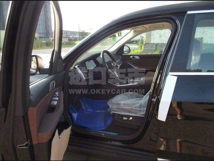 QQ截图20190828121634