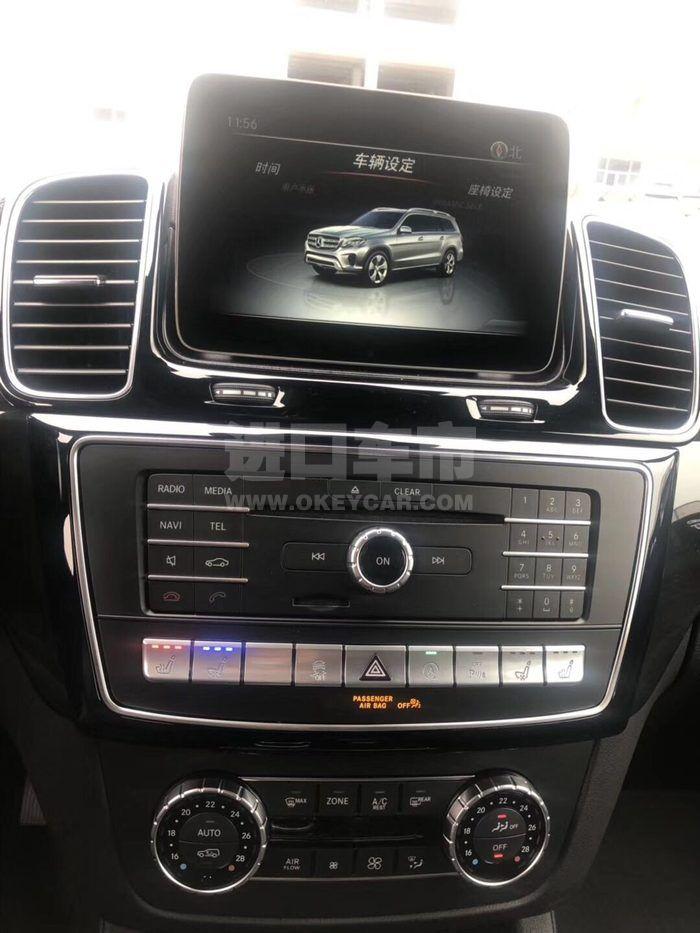 微信图片_201904110855536