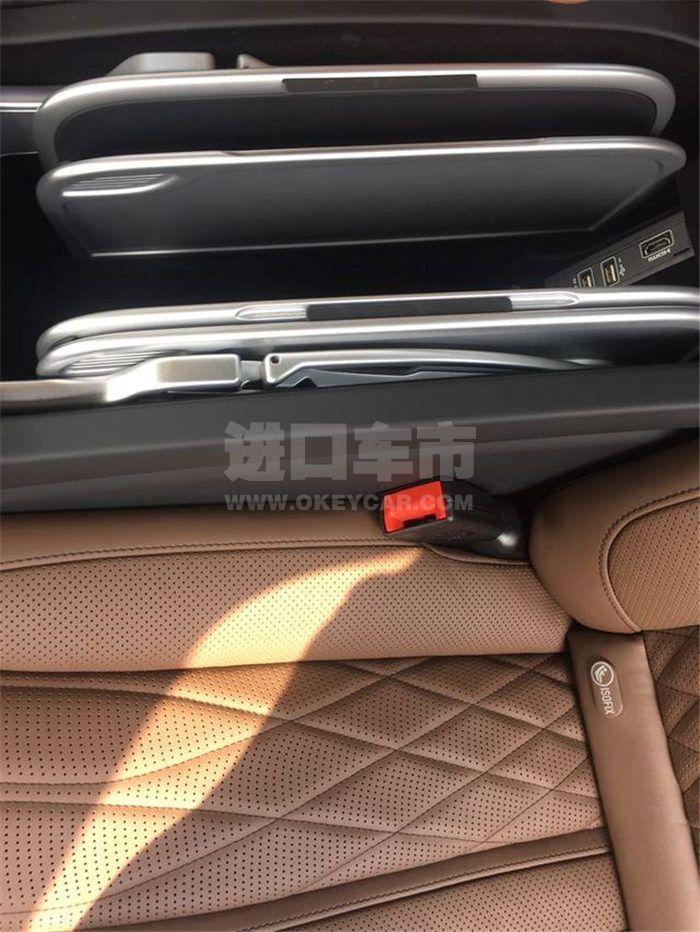 8c8e6c7e5a525ca0eac0994663d2aa6