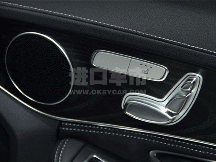 900x675_0_q87_autohomecar__ChcCRFx2EPCAG5lYAAFwAqdSZSE505