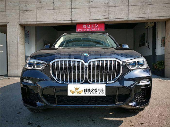 微信图片_201905131104197