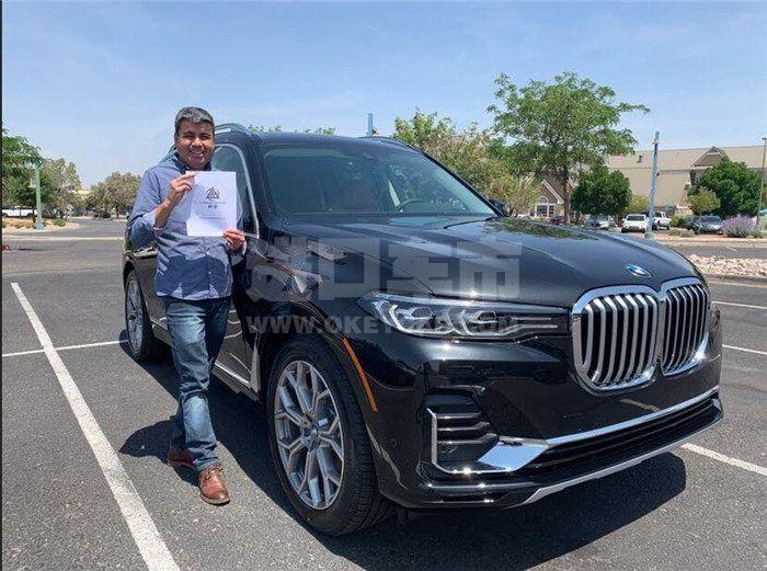 QQ截图20190920133859