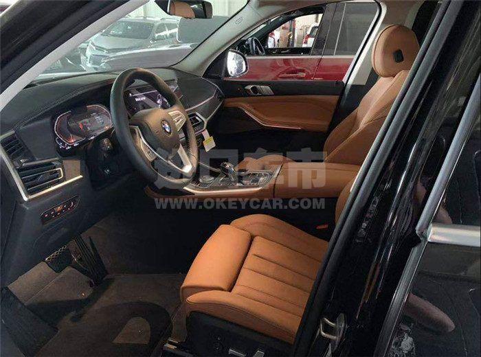 QQ截图20190920134027