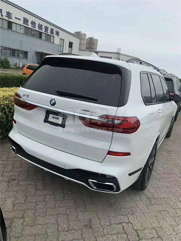 微信图片_201910141016232