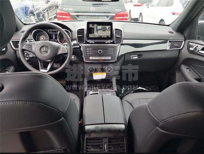 QQ截图20190828122535