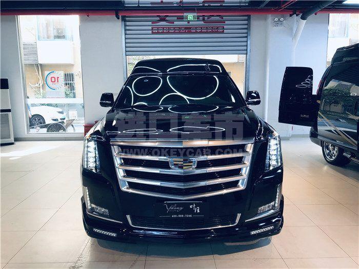 微信图片_20190924101148