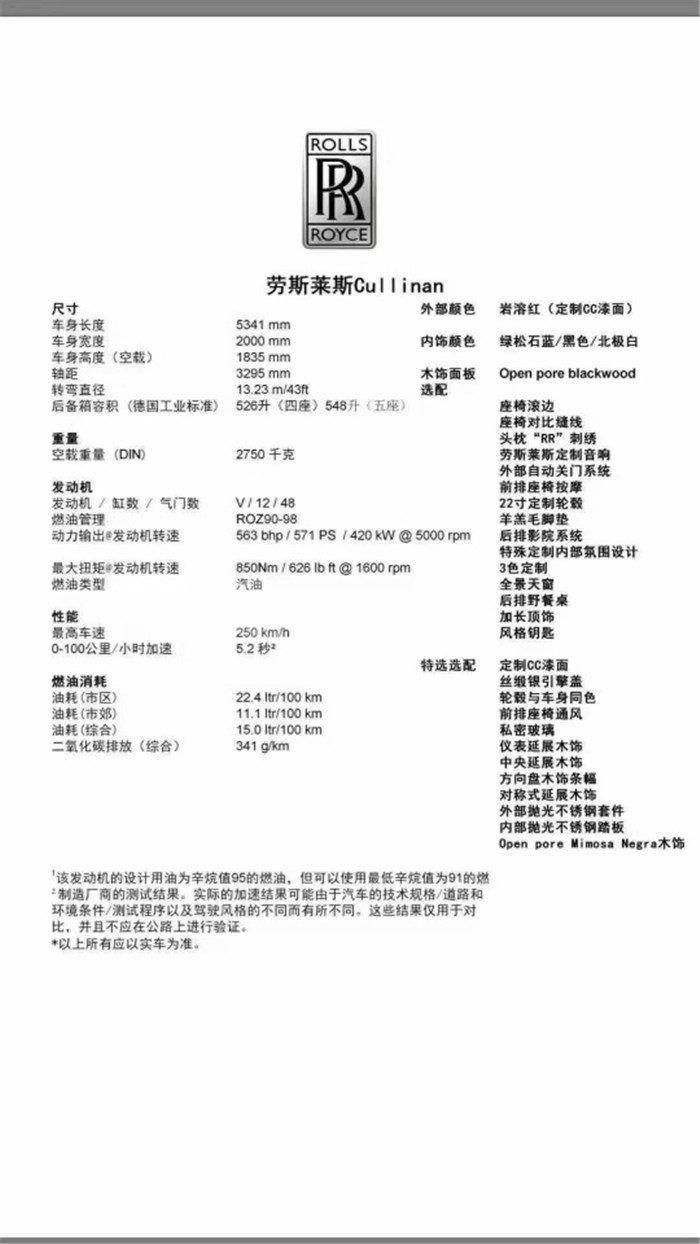 7fd983a89651c62c6bb35b0356a5931