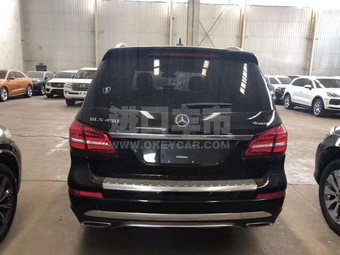 e7574f573e2bbd468c2ff217d4f7c1e